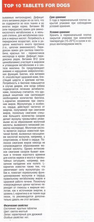 1_3885c02256ef.jpg