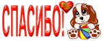 1_031f57d3f8b0a18c39df3c1219cc94de.gif