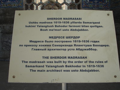 1_04,04,2010 165.jpg