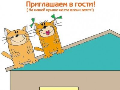 1_otkrytka%20(3).jpg