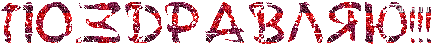 1_1d2591c2f29f.gif