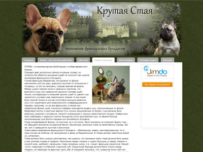 1_maket2.jpg